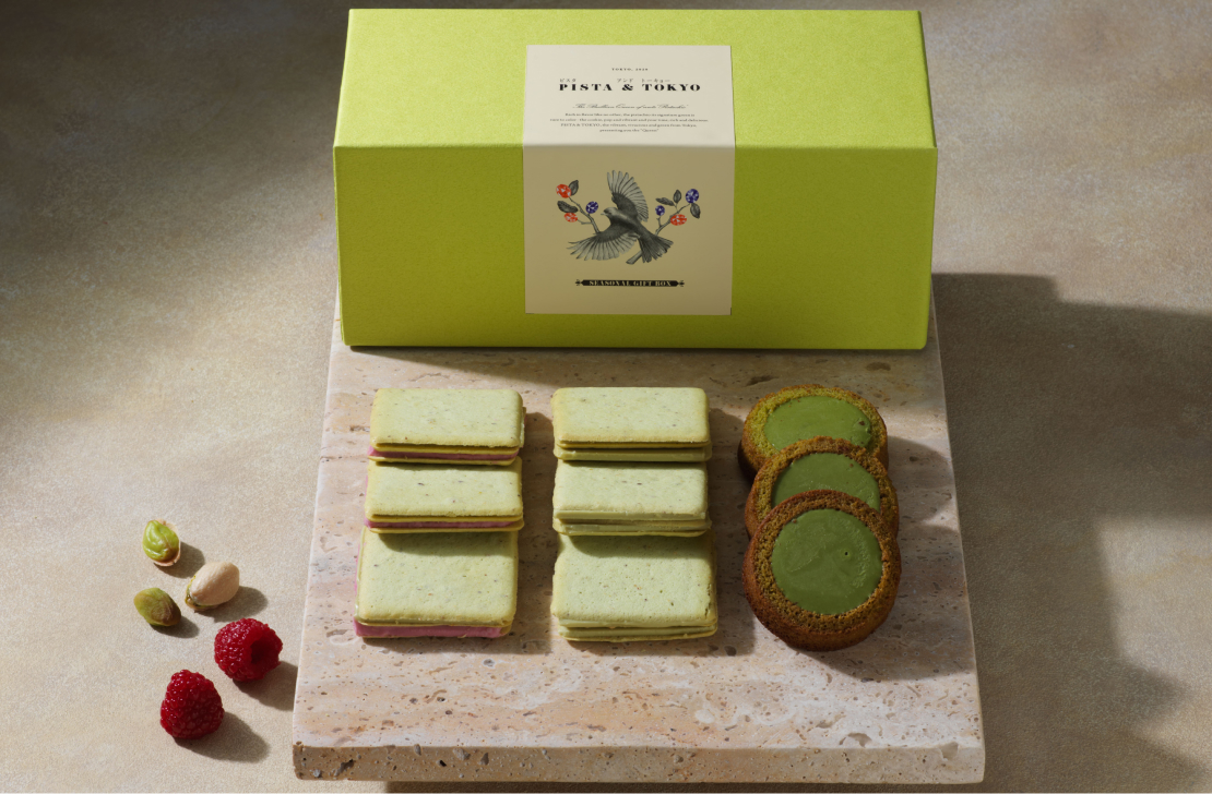 ピスタチオギフトBOX（スプリング）